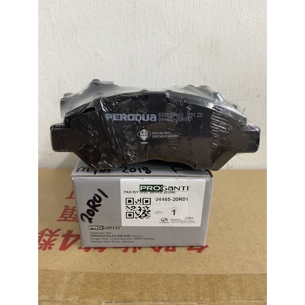 Original Perodua Myvi D N Front Disc Brake Pad Set