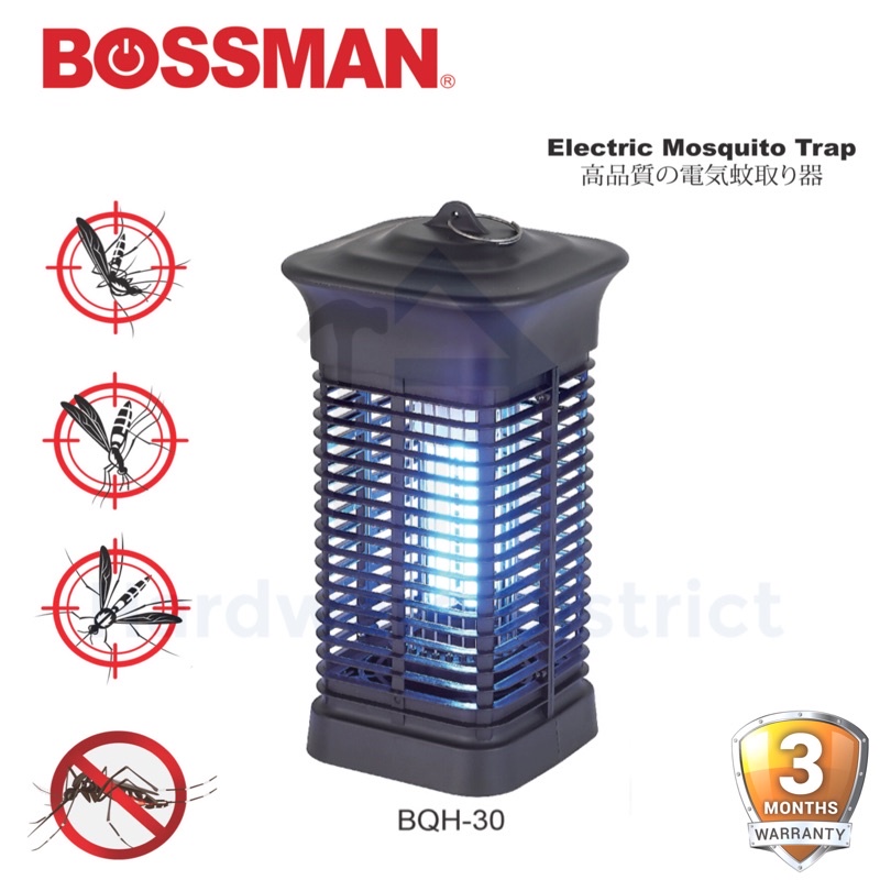 Bossman Electric Mosquito Trap Bqh Watt Shopee Malaysia