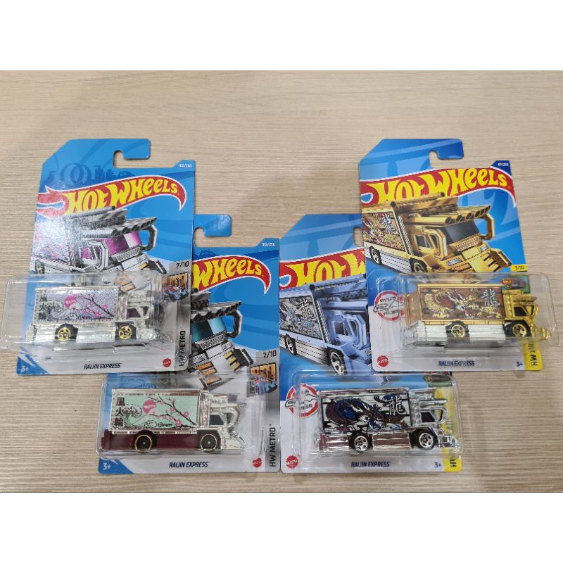 Hot Wheels Raijin Express Shopee Malaysia