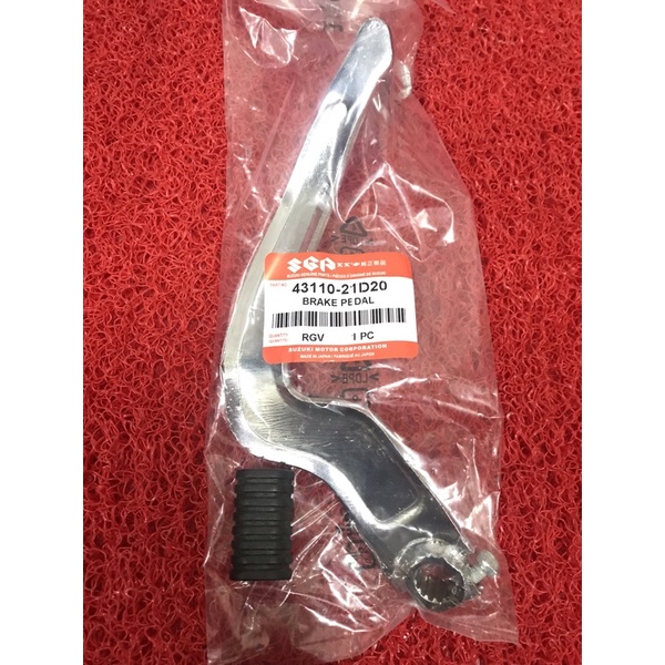 Suzuki RG RGV TXR150 Penter Gamma Rear Brake Pedal Shopee Malaysia