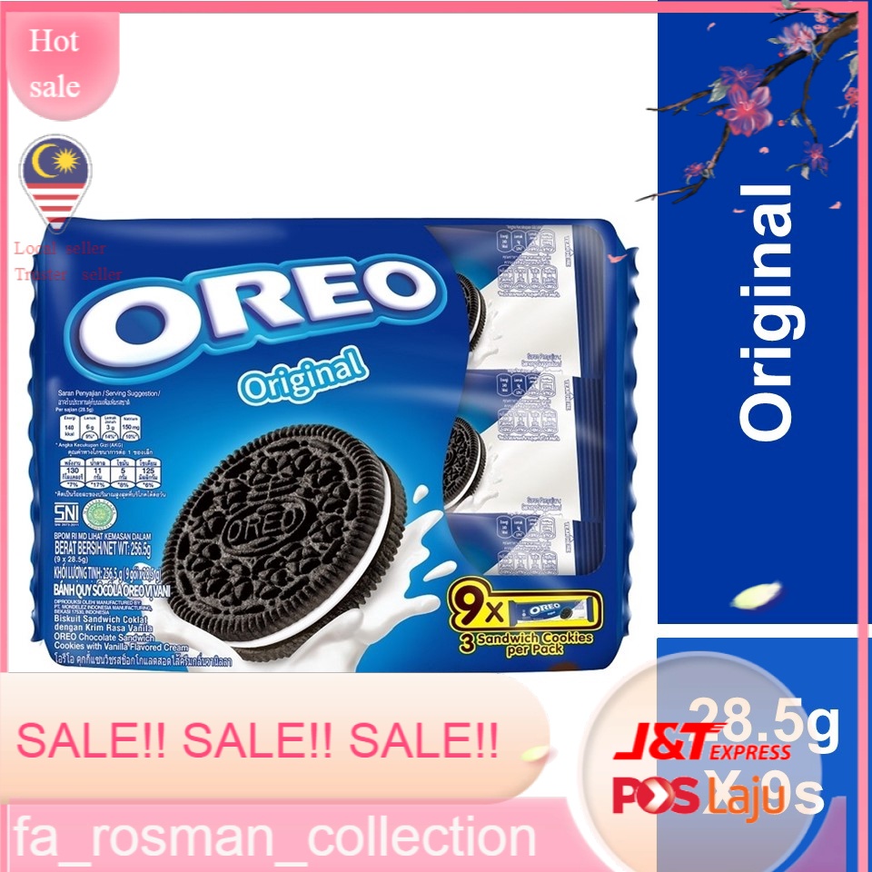 Oreo Vanilla Multipack 9x28 5g Shopee Malaysia