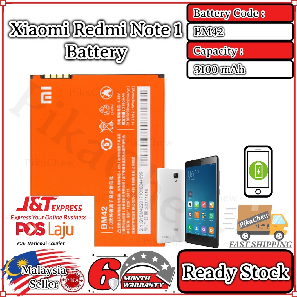 PIKA Compatible For Xiaomi Redmi Note 1 Battery Bateri BM42 3100mAh