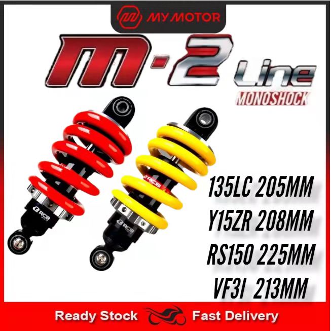 RCB M2 LINE MONOSHOCK SUSPENSION LC135 Y15ZR Y16ZR VF3I RS150 RSX