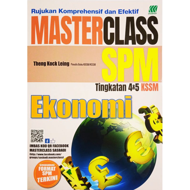 BUKU RUJUKAN MASTER CLASS SPM EKONOMI TINGKATAN 4 5 KSSM EDISI 2021