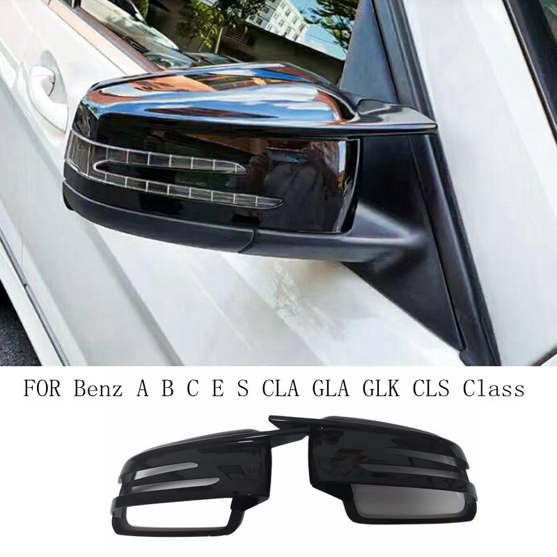 Side Mirror Cap Covers For Mercedes Benz W176 W246 W212 W204 C117 X156