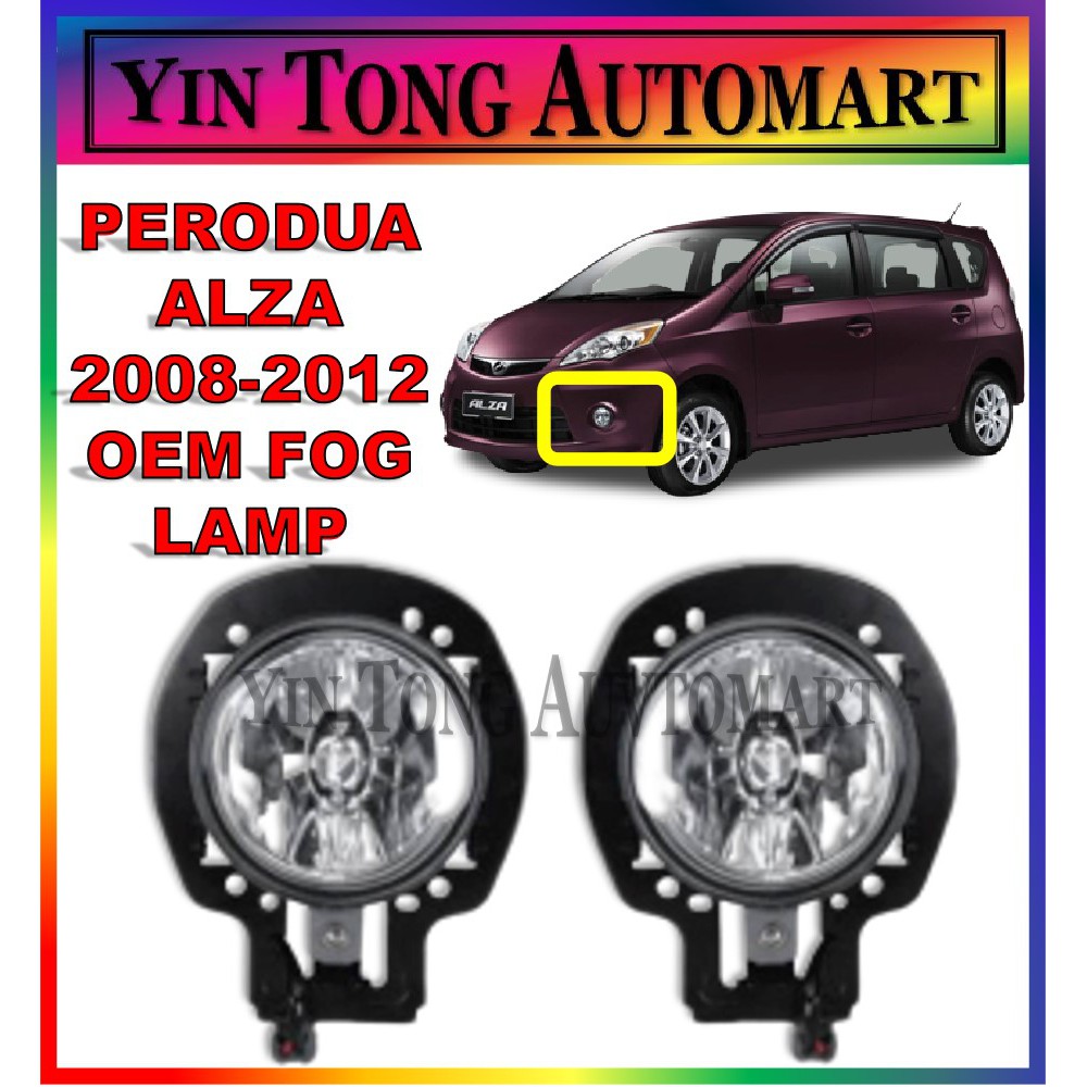 Pentair Perodua Alza Fog Lamp Spot Light Pcs Shopee Malaysia