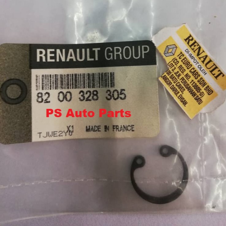 Proton Savvy Internal Circlip Selector Bush Original Renault 8200328305