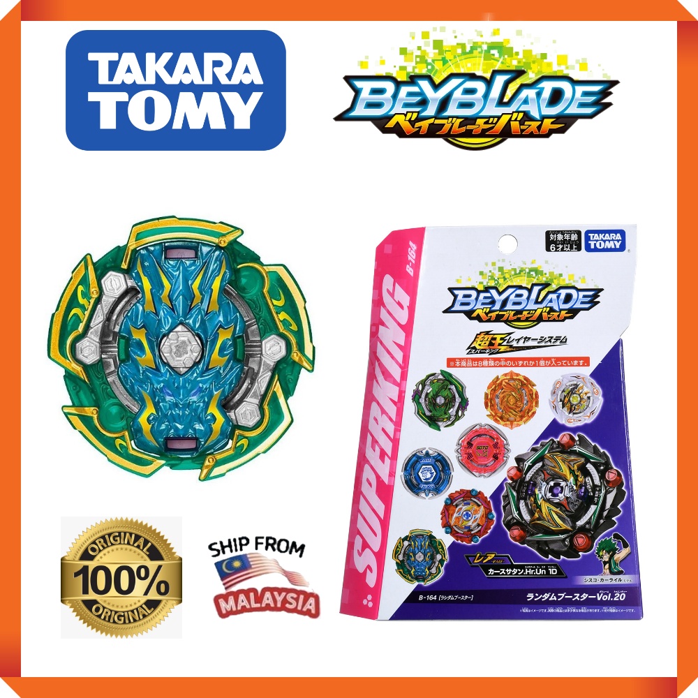 Original Authentic Takara Tomy Beyblade Random Booster Vol Naked