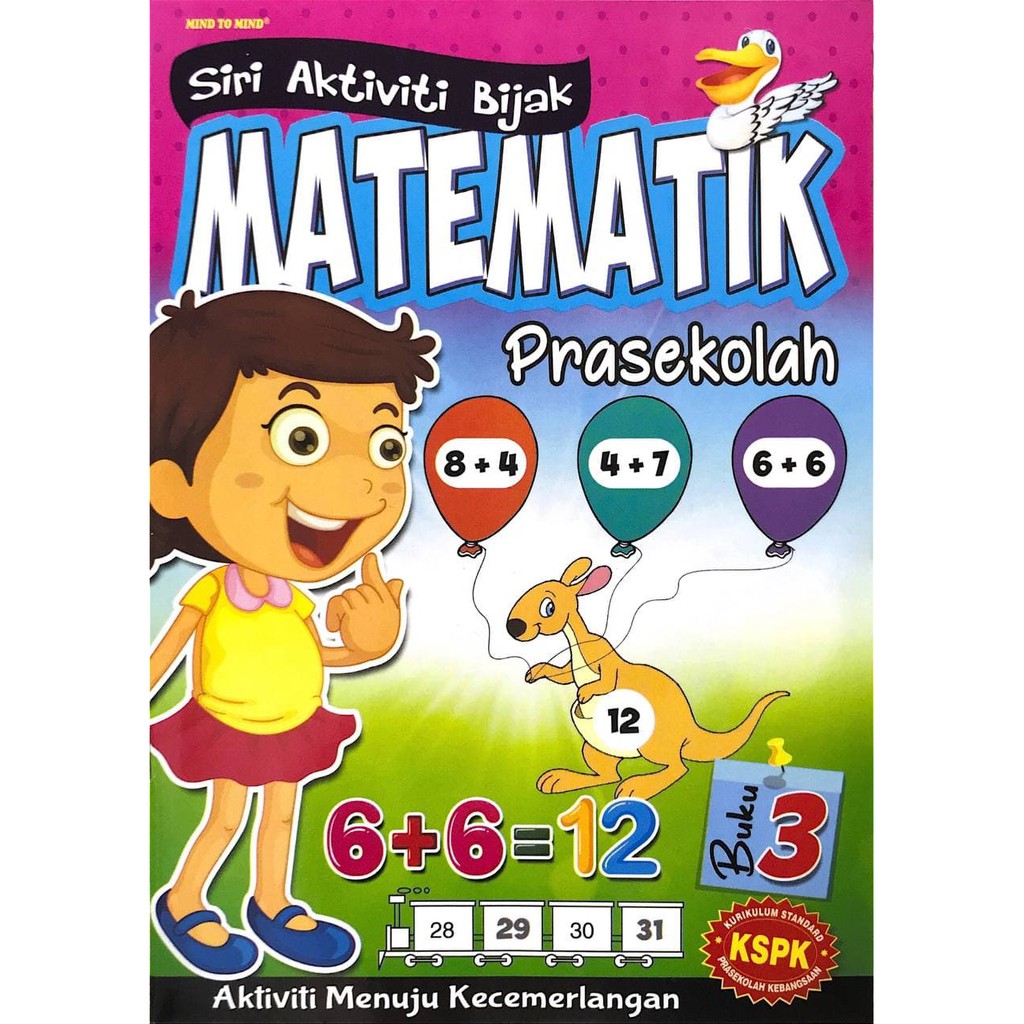 Matematik Prasekolah Kspk Siri Aktiviti Bijak Mind To Mind Shopee