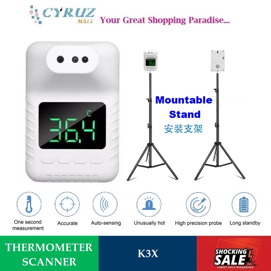 K X Full Thermometer Non Contact Digital Thermometer Infrared Scanner