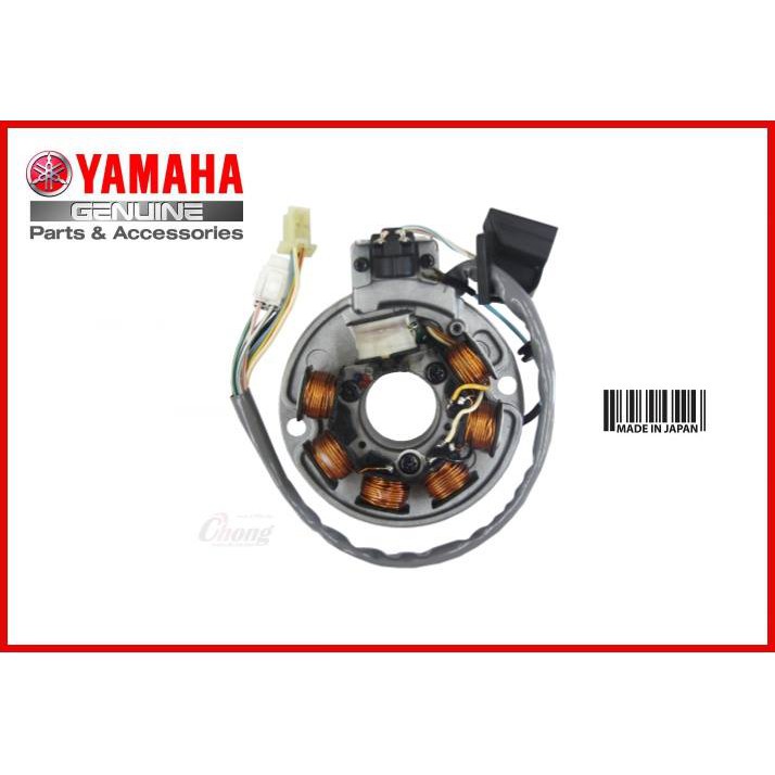 Yamaha Rxz Catalyzer Fuel Coil Magnet Coil Original Hly Shopee