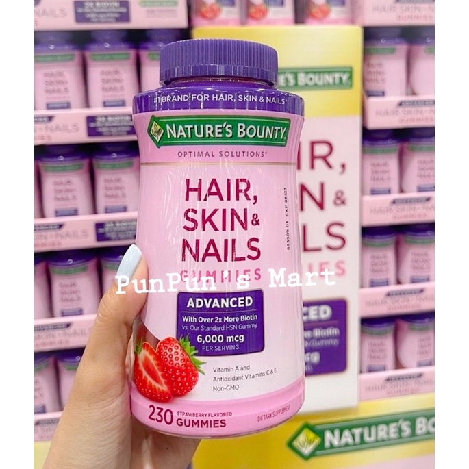 Hair Marshmallows Skin Nails Gummies 230 Capsules Strawberry