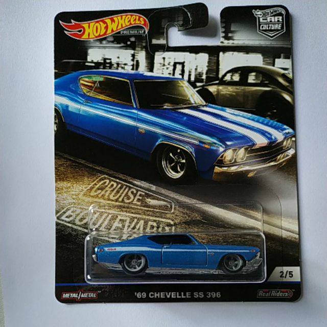 Hot Wheels Chevelle SS Cruise Boulevard Shopee Malaysia