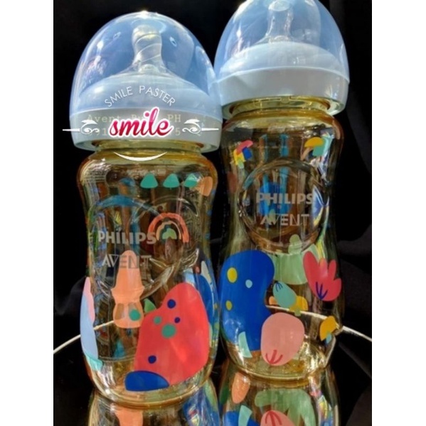 Scf Avent Natural Ppsu Bottle Oz Ml Twin Pack Shopee Malaysia