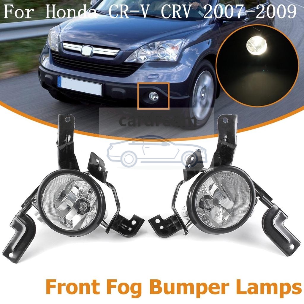 Fog Lamp Fog Light Front Bumper Light Lamp For HONDA CRV CR V SWA 2007