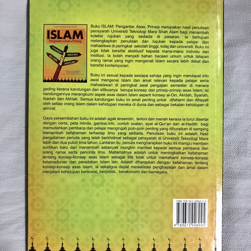 BUKU TERPAKAI BUKU KEAGAMAAN TAMADUN ISLAM STPM SOLAT YANG SAH SITI