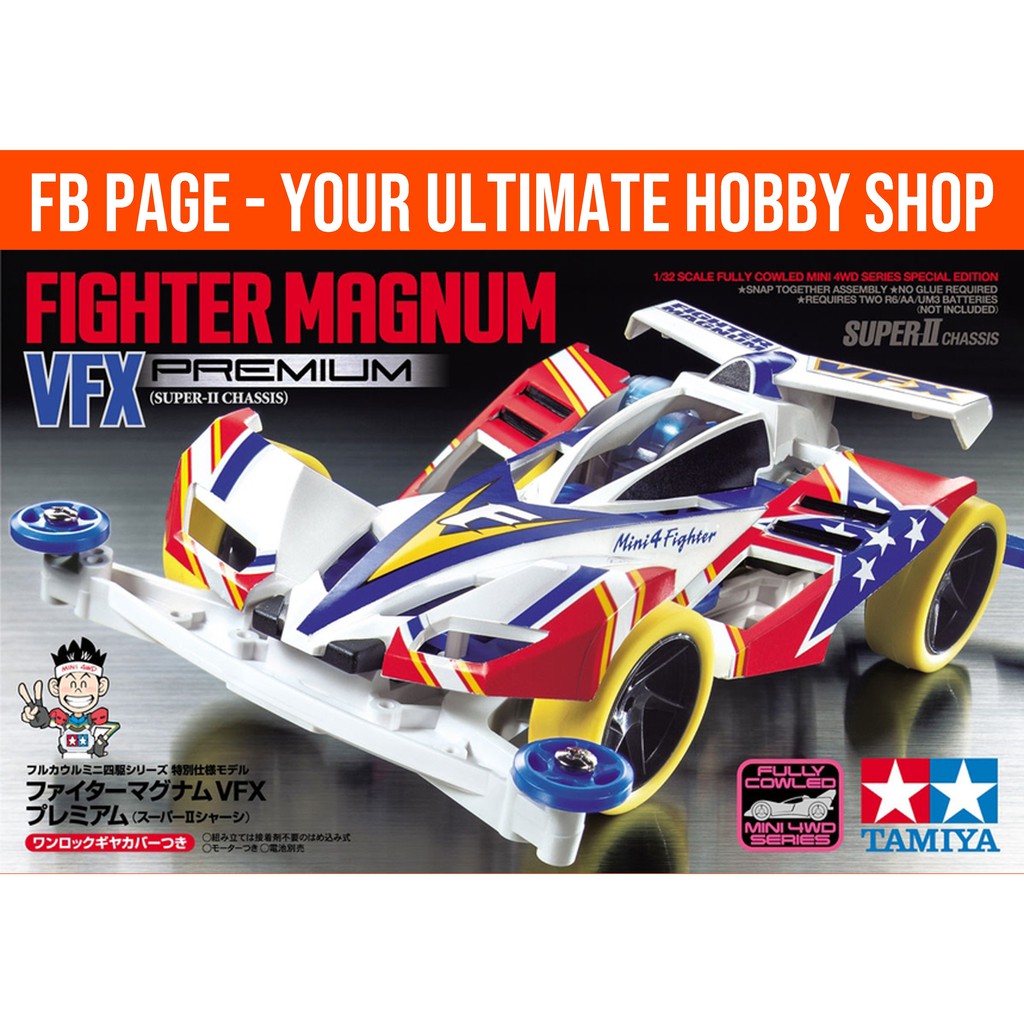 Box Tamiya Fully Cowled Mini Wd Series Special Edition