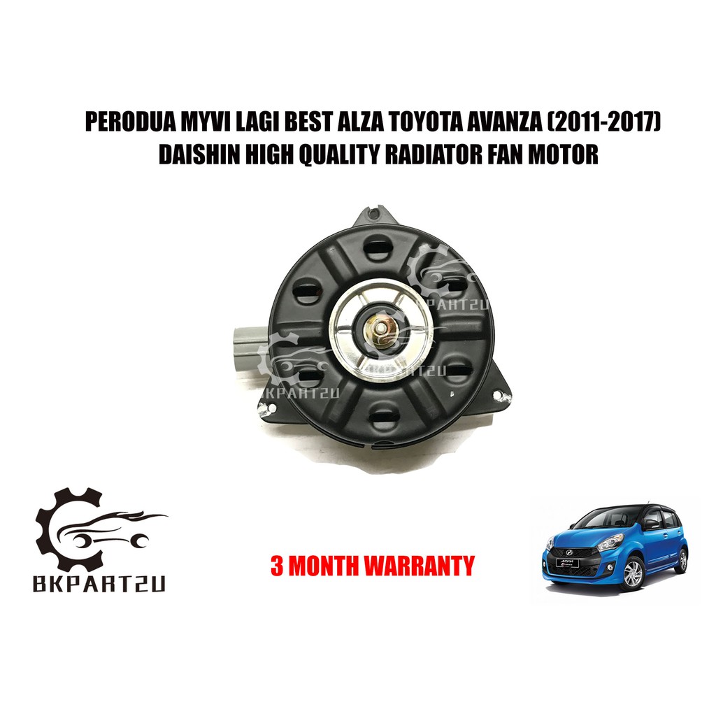 Perodua Myvi Lagi Best Alza Toyota Avanza Fan Motor Daishin