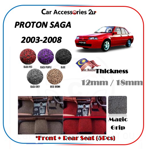 Proton Saga 2003 2008 LMST Iswara OEM Precut PVC Carpet Karpet