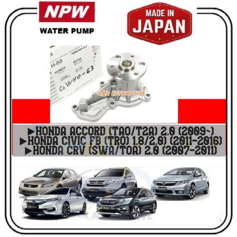 Npw Japan Water Pump HONDA ACCORD TAO ACCORD T2A 2 0 CIVIC FB TRO