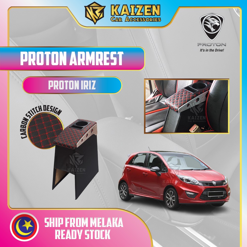 Proton Armrest Console WIRA ISWARA WAJA PERSONA VVT IRIZ BLM FLX SAGA