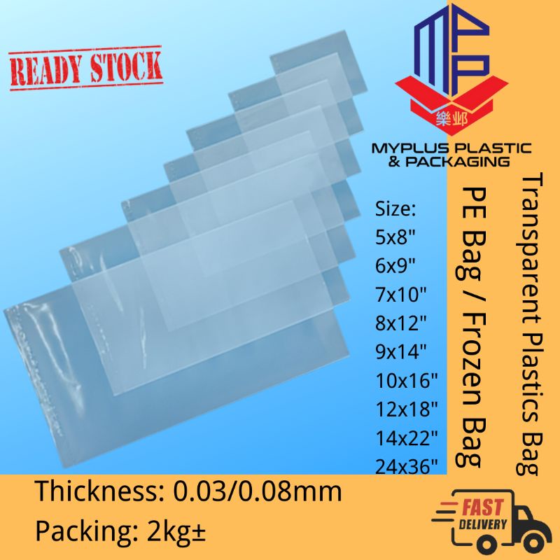 2kg PE Transparent Plastic Bag LDPE Bag Frozen Bag Borong