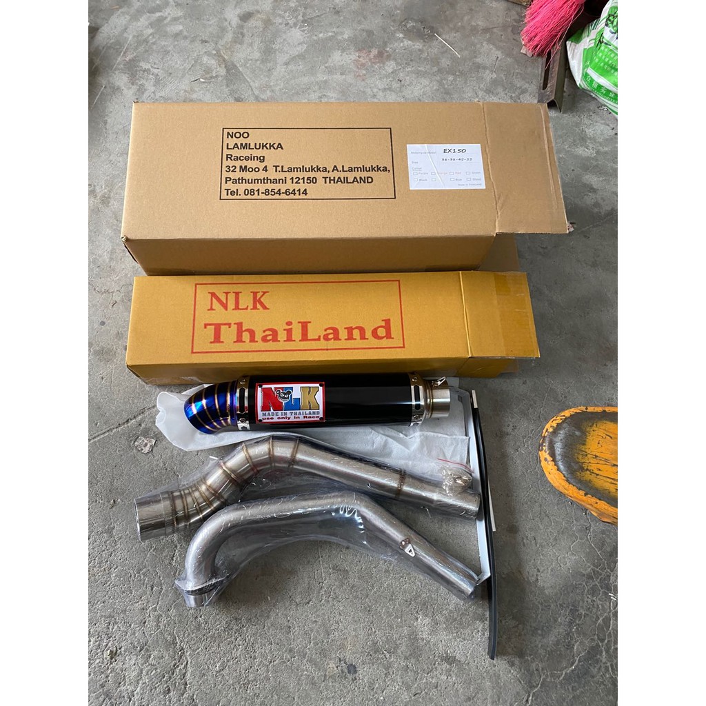 EXHAUST MUFFLER BOX Y15ZR NLK 35MM WITH MANIFOLD 1 SET Shopee Malaysia