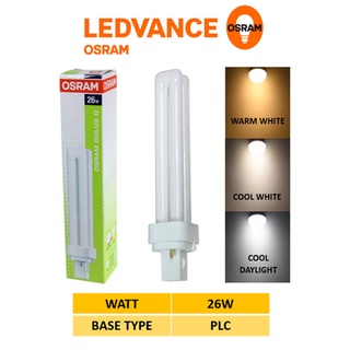 Osram Dulux D Plc W W Plc Bulb Pin Shopee Malaysia