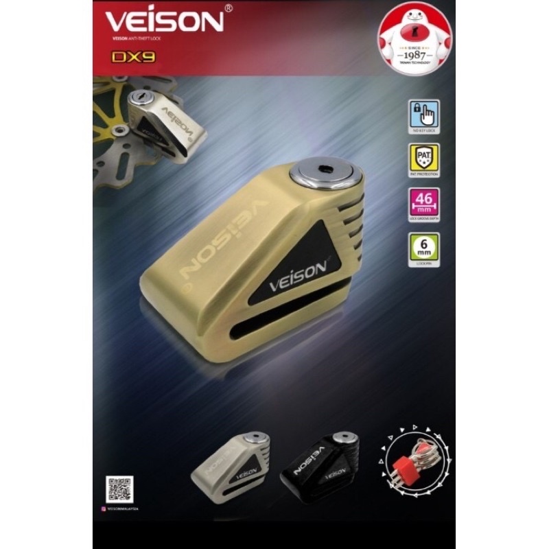 Veison Disc Lock Dx Shopee Malaysia