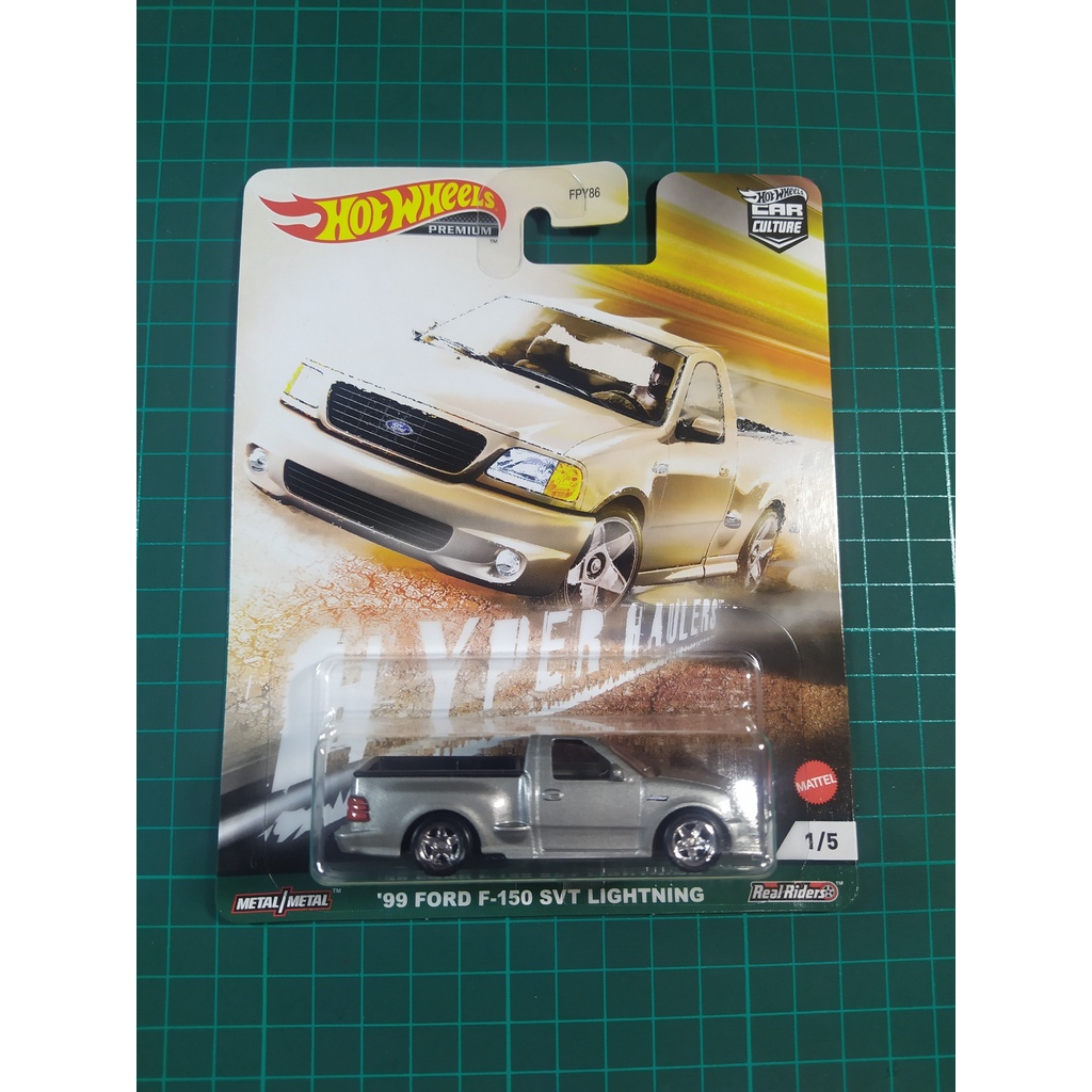 Hot Wheels 99 Ford F 150 SVT Lightning Hyper Haulers Car Culture