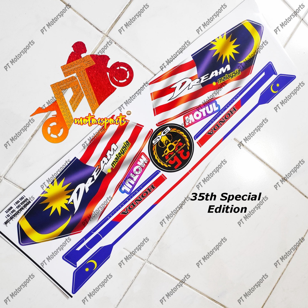 Honda Ex5 Ex5 Dream Sticker Stripe Malaysia Flag Merdeka Moritaka 35th