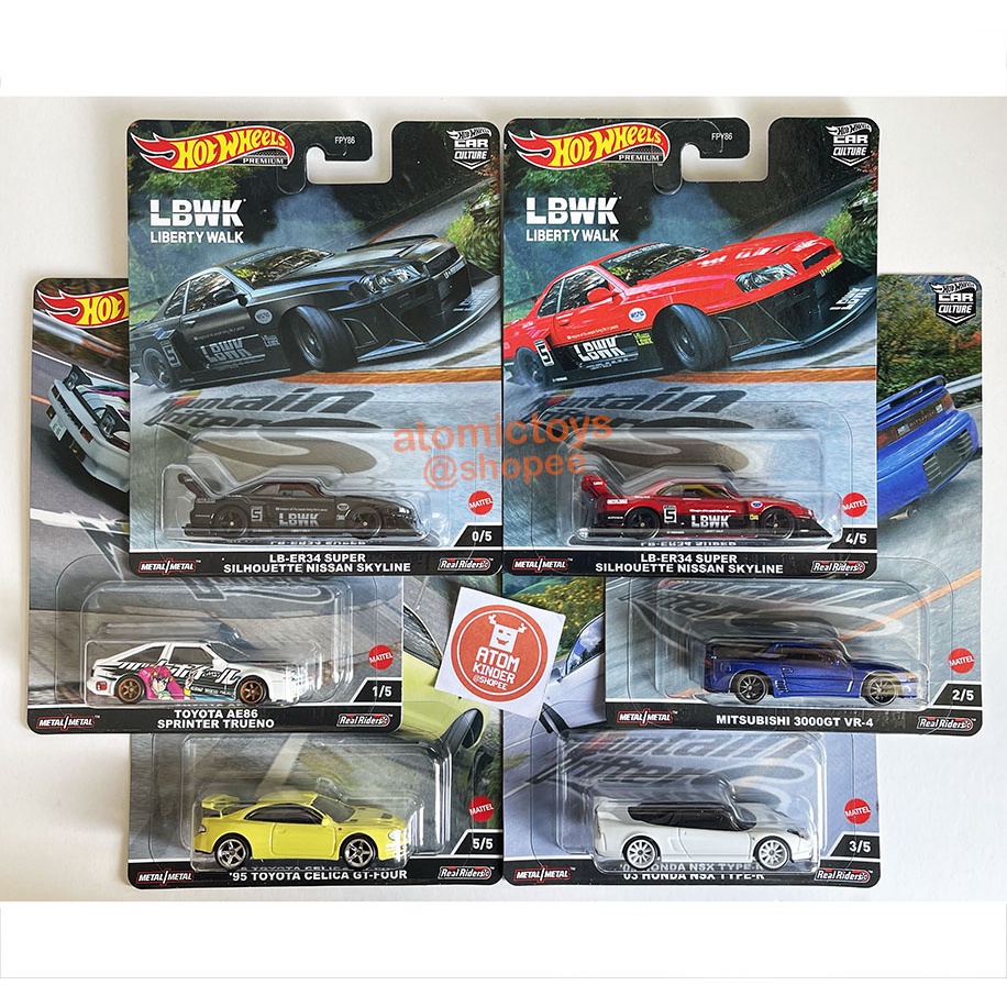 Hot Wheels Mountain Drifters LBWK Nissan Skyline Car Culture Full Set Of With Chase Shopee