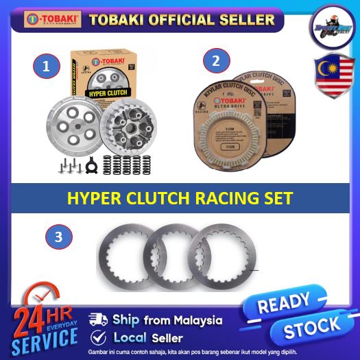 Rxz Tobaki Hyper Clutch Spring Clutch Disc Iron Plate Full Set