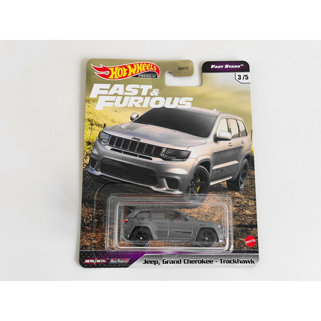 Hot Wheels Fast Furious FAST STARS 3 Jeep Grand Cherokee Trackhawk