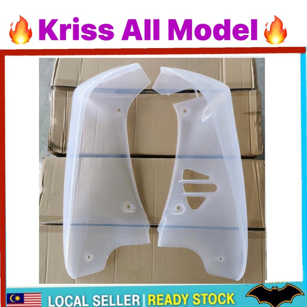 TRAN Modenas KRISS 1 KRISS 2 KRISS100 FL Leg Shield TRANSPARENT