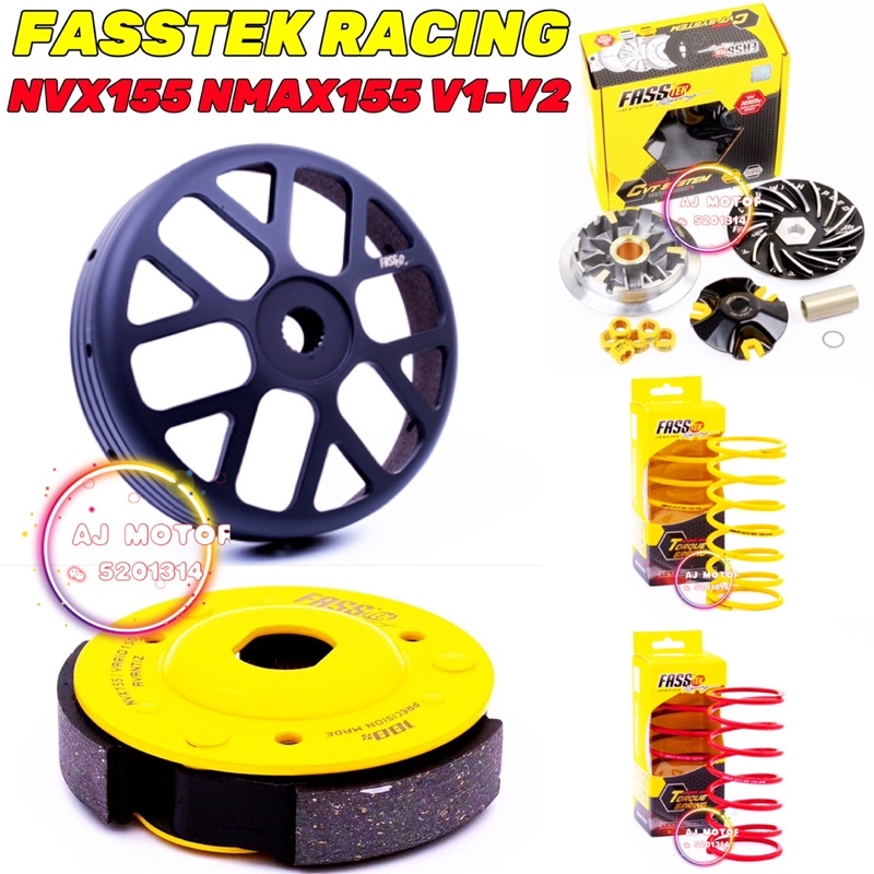 YAMAHA NVX155 NMAX155 FASSTEK RACING FRONT PULLEY KIT AUTO CLUTCH SHOE