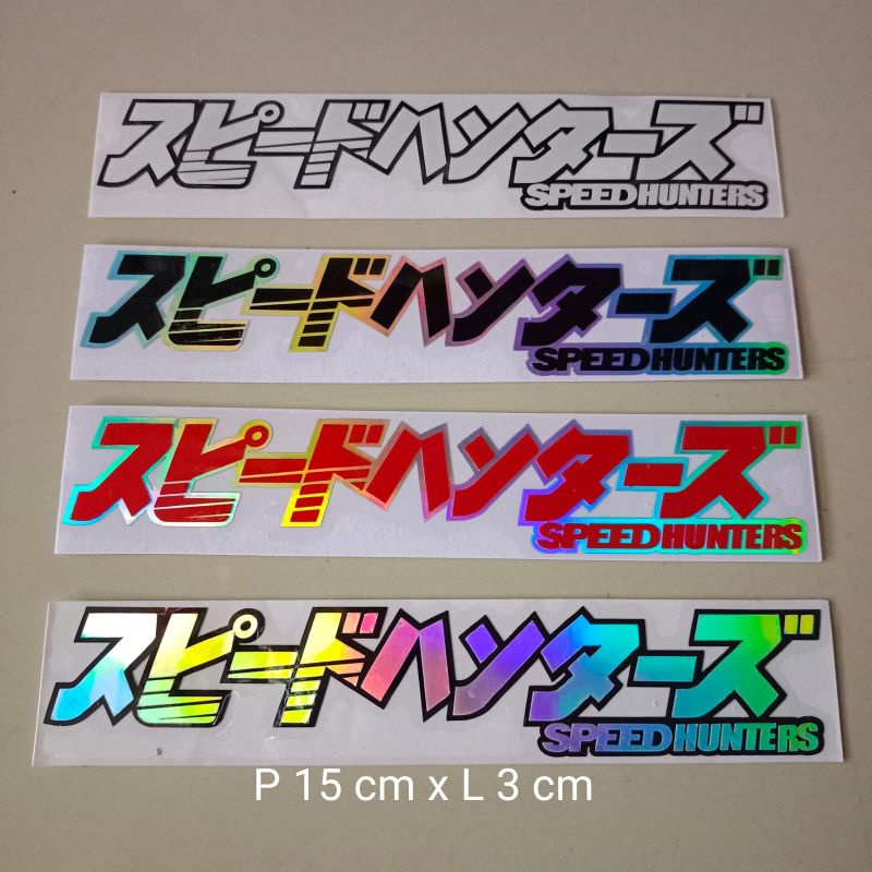 Quality Cutting Speedhunters Speed Hunters Stickers Shopee Malaysia