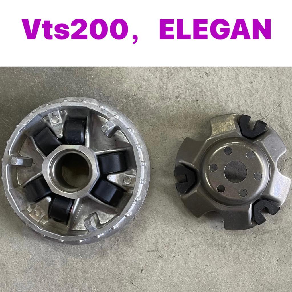 Sym Vts Front Pulley Tag Vts Gts Elegan Elegan Front