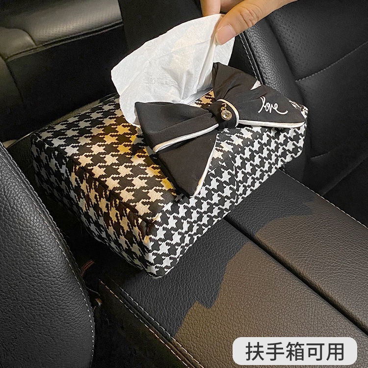 The Newnet Red Houndstooth Tissue Box Car Creative Armrest Box Tissue