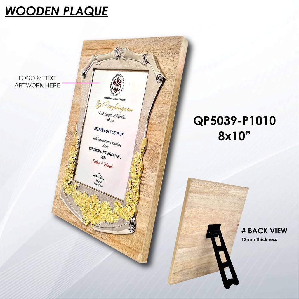 PLAK KAYU AWARDS PLAK PLAK PENGHARGAAN NATURAL Wooden Plaque PLAK KAYU