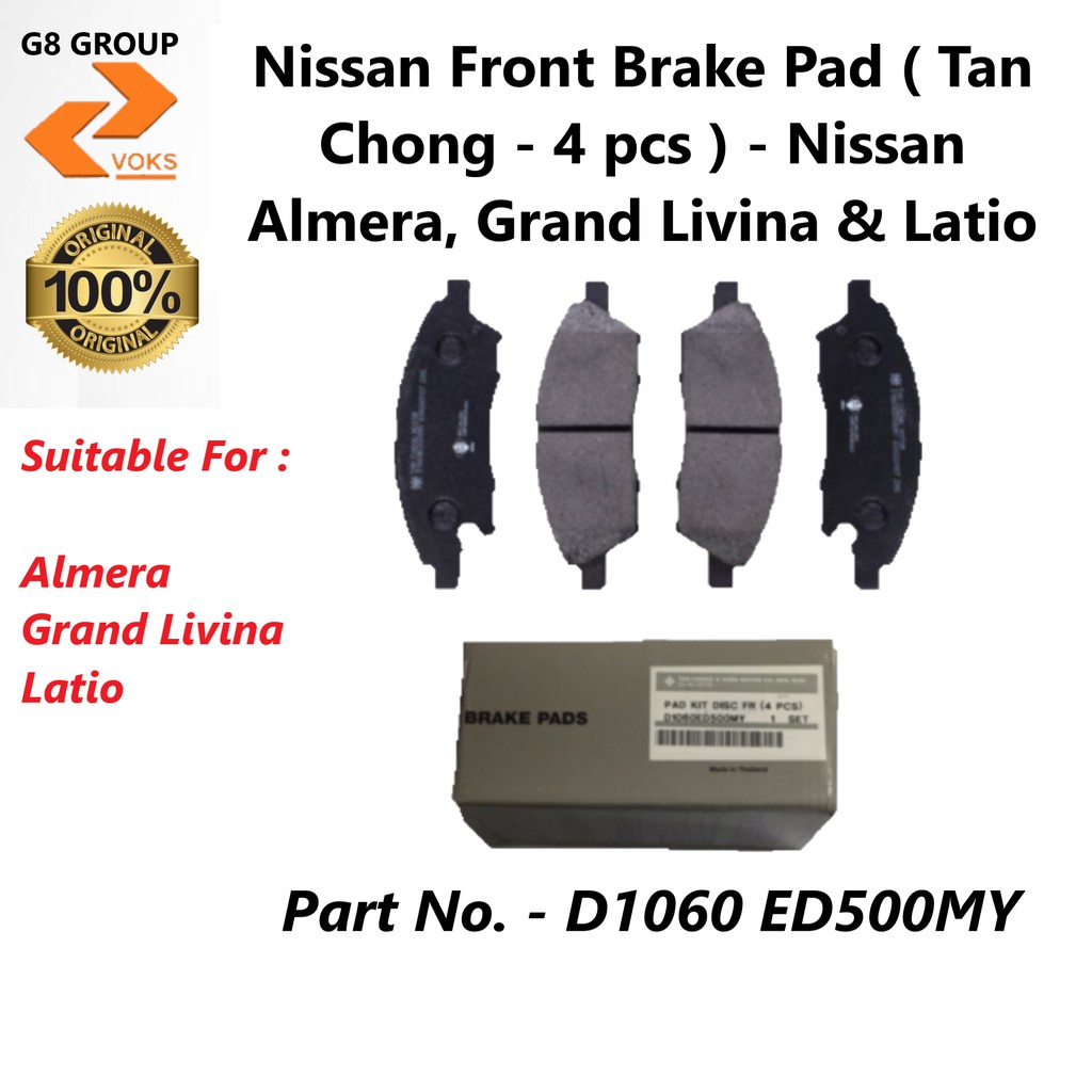 Nissan Front Brake Pad 4pcs Tan Chong Nissan Almera N17L Grand