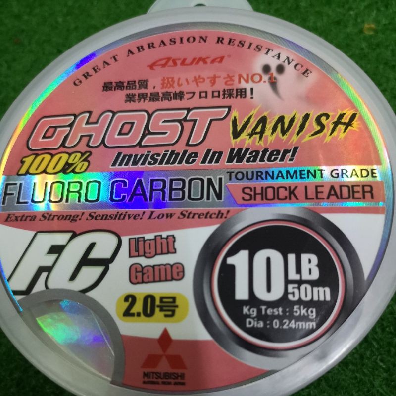 Asuka Ghost Vanish Fluorocarbon For Shock Leader Shopee Malaysia