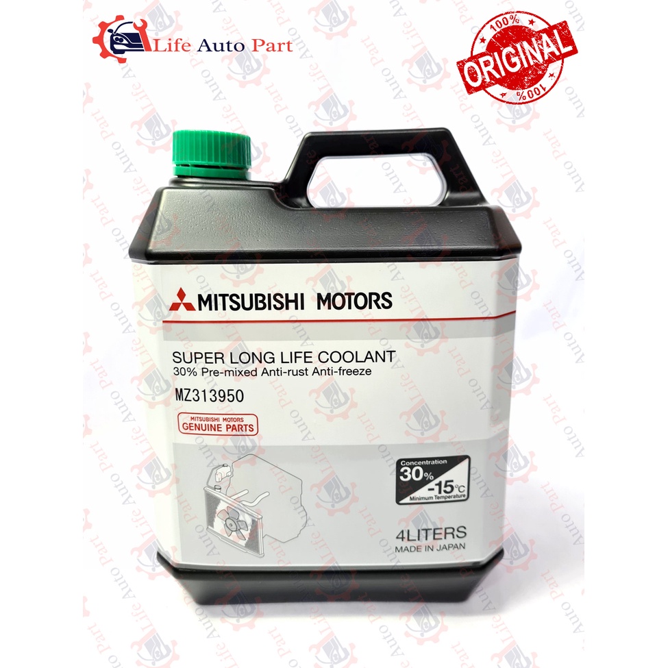 Mitsubishi Super Long Life Coolant L Green Mz Original Made In