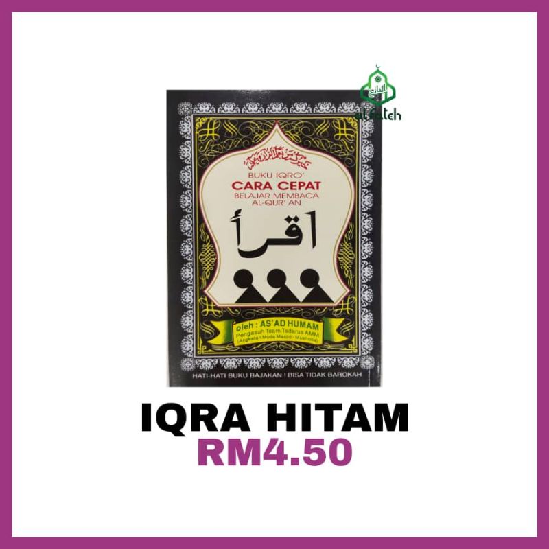 Iqra Pink Buku Iqra Lengkap Jilid Jilid Hingga Dalam Satu