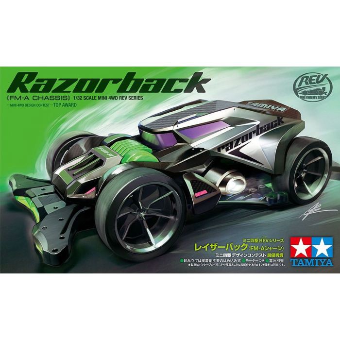 Tamiya Dash Yonkuro Mini Wd Razorback Fm A Chassis Tam Shopee