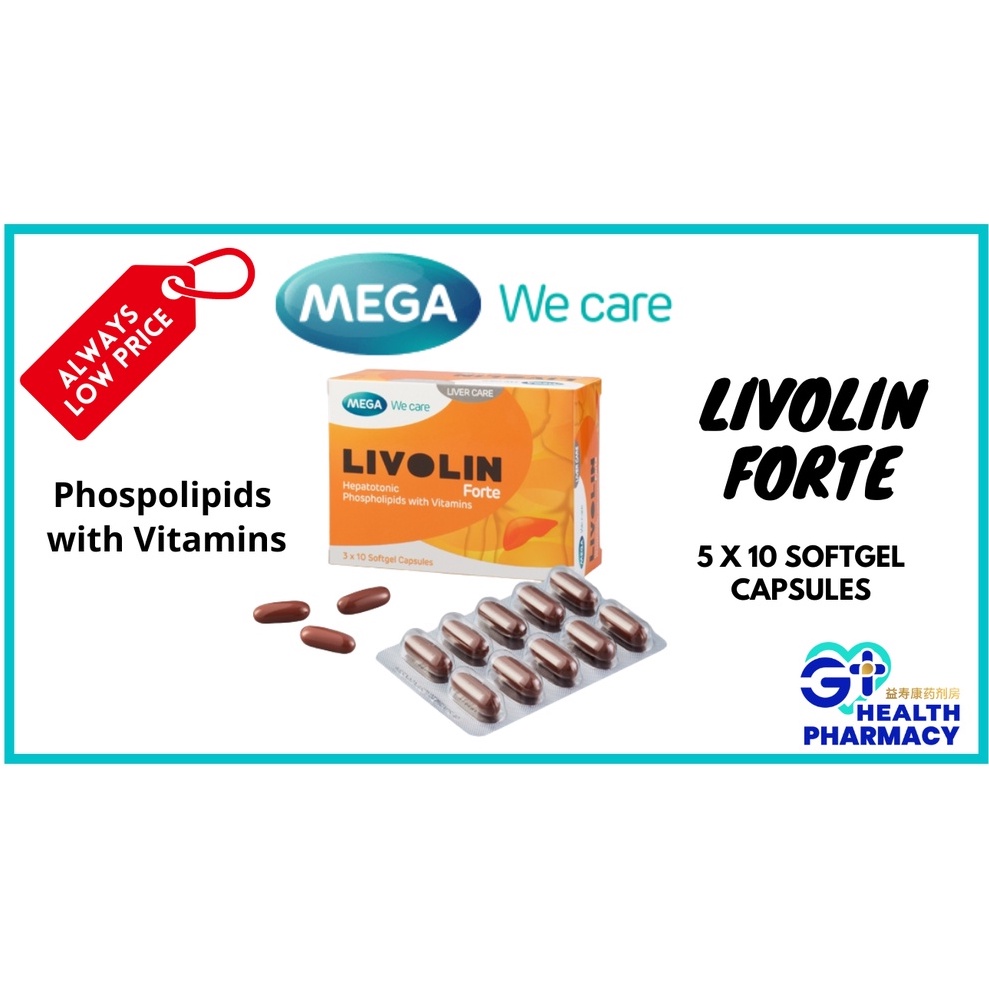 LOW PRICE FAST DELIVERY MEGA LIVOLIN FORTE Phospholipid With