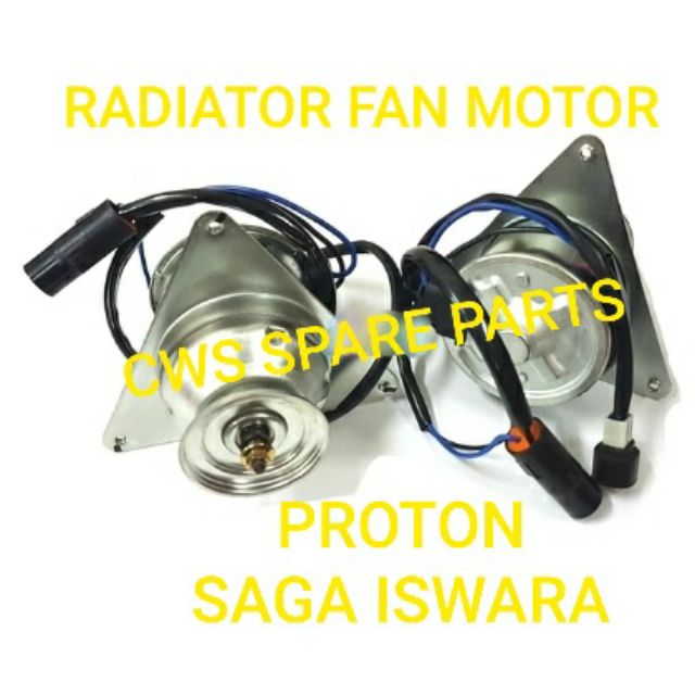 Radiator Fan Motor Proton Saga Iswara Shopee Malaysia