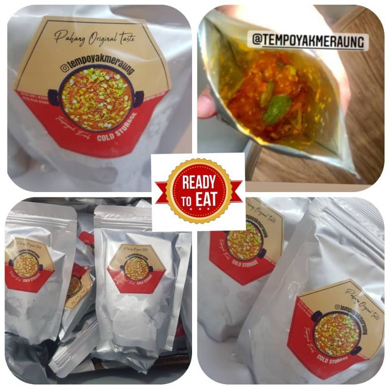 Sambal Tempoyak Ikan Bilis Petai Sedap Tempoyak Meraung Shopee