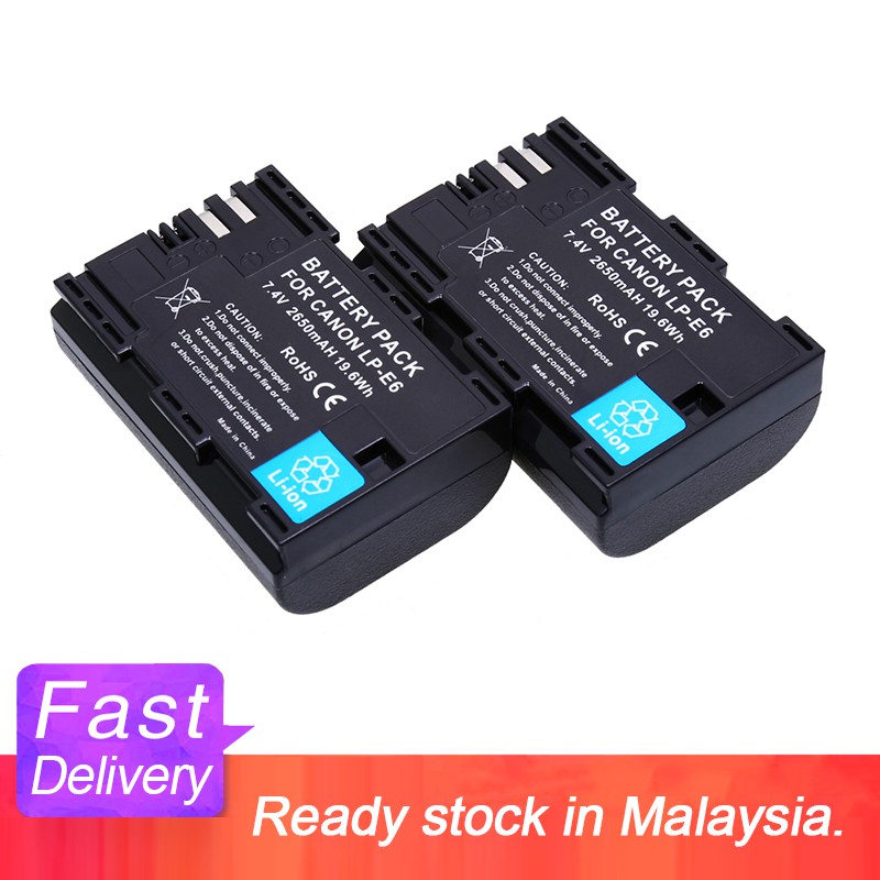 2pcs Full Code LP E6 LPE6 LP E6 Batteries For Canon 5D Mark II III 7D