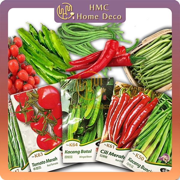 HMC JC GARDEN VEGETABLE SERIES K47 K66 VEGETABLE SEED GARDENING